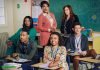 O elenco de Abbott Elementary reúne Tyler James Williams (Gregory), Janelle James (Ava), Quinta Brunson (Janine), Sheryl Lee Ralph (Barbara), Chris Perfetti (Jacob) e Lisa Ann Walter (Melissa). Foto: Pamela Littky / ABC.